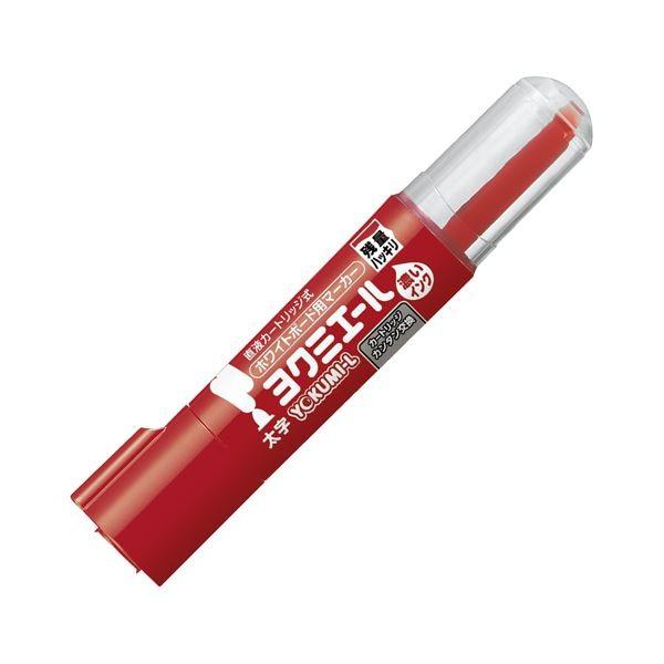 (まとめ) コクヨ ホワイトボード用マーカーペン ヨクミエール 太字・丸芯 赤 PM-B503R 1本 〔×50セット〕 代引不可
