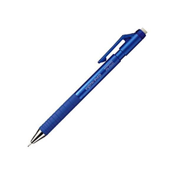 (まとめ) コクヨ 鉛筆シャープ TypeS0.9mm （軸色：青） PS-P200B-1P 1本 〔×50セット〕 代引不可