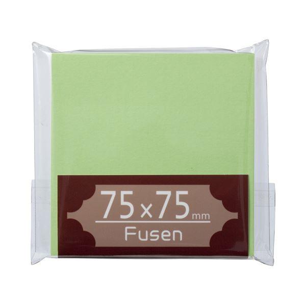 (まとめ) TANOSEE ふせん 75×75mm うぐいす 1冊 〔×50セット〕 代引不可