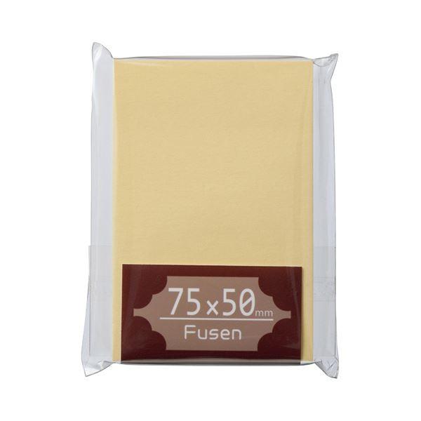 (まとめ) TANOSEE ふせん 75×50mm クリーム 1冊 〔×50セット〕 代引不可