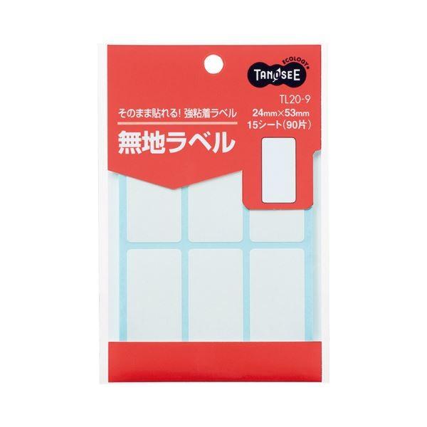 (まとめ) TANOSEE 無地ラベル 24×53mm 1パック（90片：6片×15シート） 〔×100セット〕 代引不可