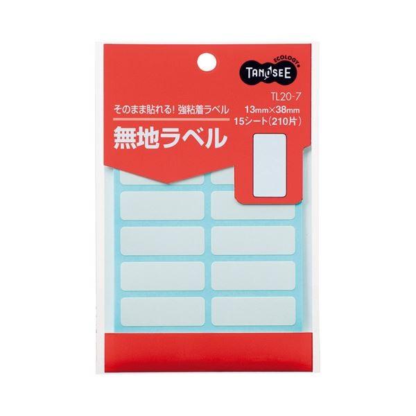 (まとめ) TANOSEE 無地ラベル 13×38mm 1パック（210片：14片×15シート） 〔×100セット〕 代引不可