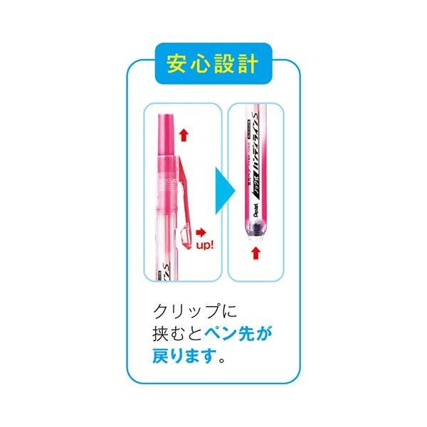(まとめ) ぺんてる 蛍光ペン ノック式ハンディラインS オレンジ SXNS15-F 1本 〔×100セット〕 代引不可の画像