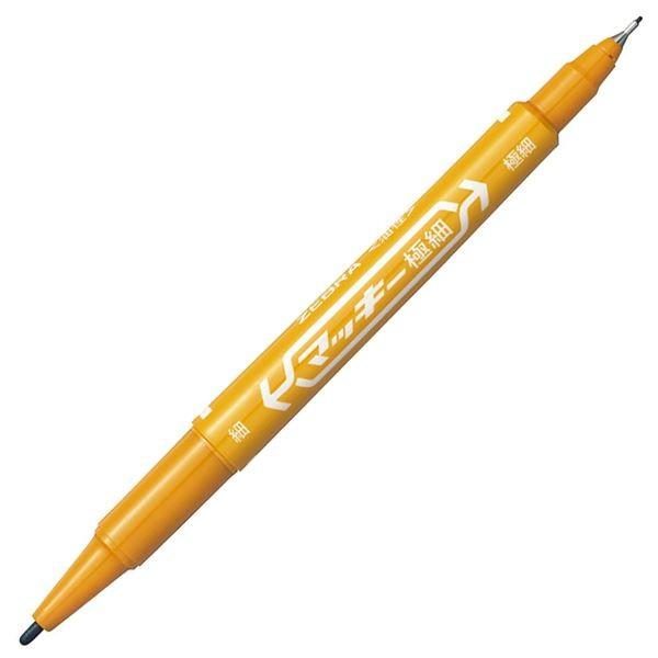 (まとめ) ゼブラ 油性マーカー マッキー極細丸芯細字+極細 ライトブラウン MO-120-MC-LE 1本 〔×100セット〕 代引不可