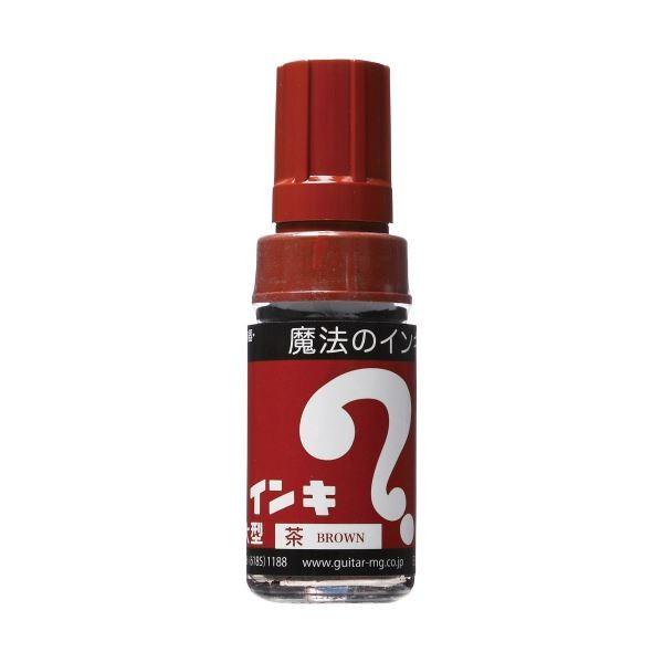 (まとめ) 寺西化学 油性マーカー マジックインキ大型 茶色 ML-T6 1本 〔×100セット〕 代引不可