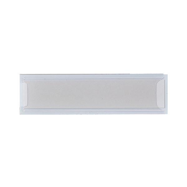 (まとめ) TANOSEE カードケース マグネットタイプ 27×100×1.0mm 1枚 〔×100セット〕 代引不可