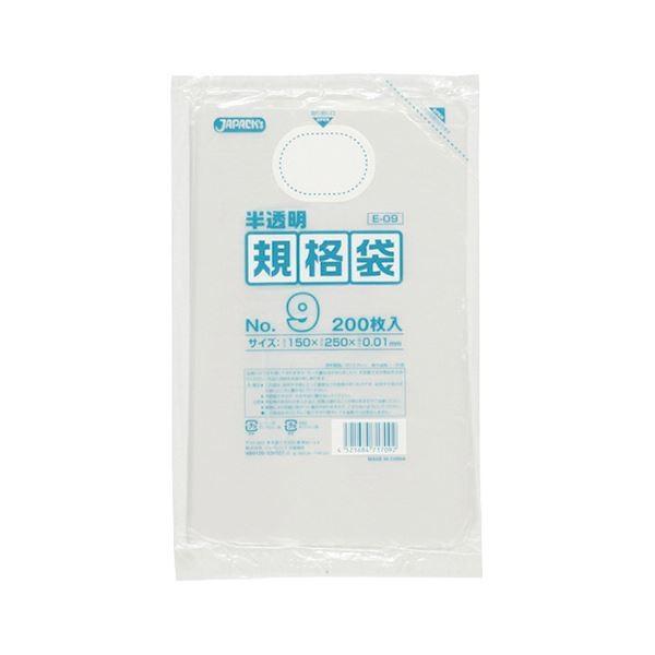 リピート多数 最短翌日お届け  【MULCCEK9WST】 限定デザイン