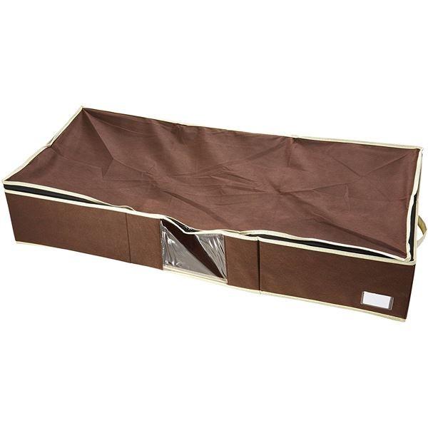 特価 着物用 収納ケース 衣装ケース コンパクト 炭入り消臭 通気性抜群 和服 和装 Cisama Sc Gov Br