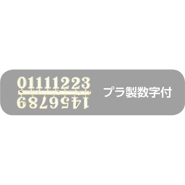 （まとめ）手作り時計工作キット 〔×10個セット〕 代引不可_5