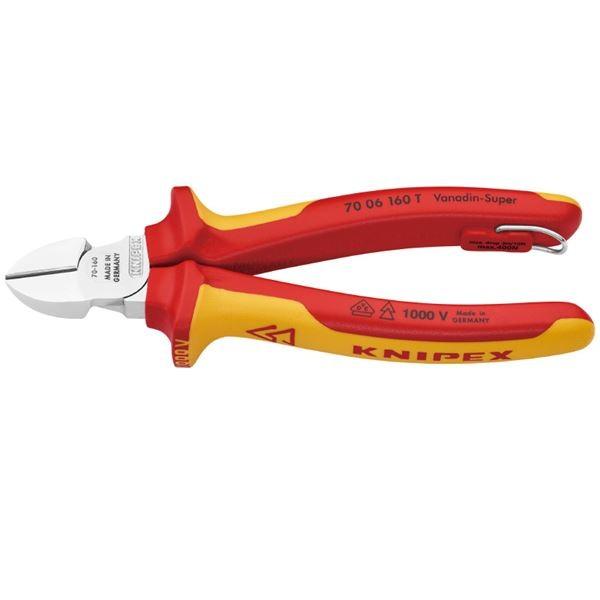 KNIPEX（クニペックス） 7006-160TBK 絶縁斜ニッパー 落下防止 （BK） 代引不可