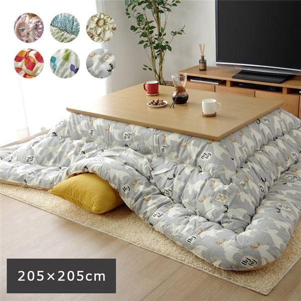 こたつ布団 正方形 国産 花柄 掛け単品 ピンク 約205×205cm 代引不可