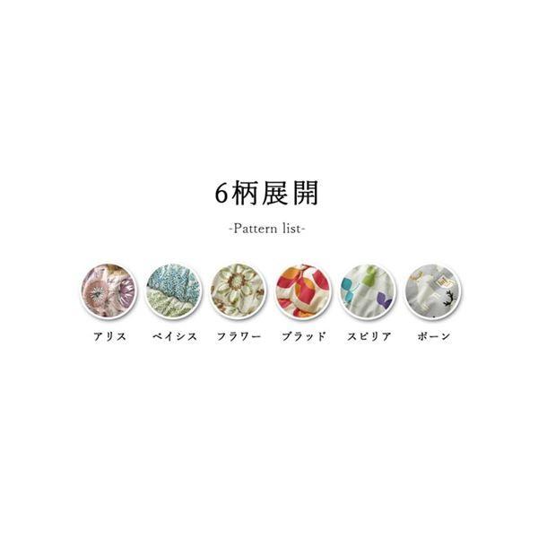 こたつ布団 正方形 国産 リーフ柄 掛け単品 レッド 約205×205cm 代引不可の画像