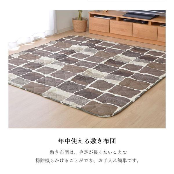 こたつ布団 正方形 おしゃれ 掛け敷きセット グレー 約205×205cm 代引不可の画像