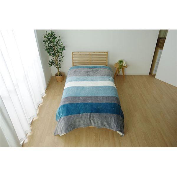毛布 ダブル 洗える 寝具 フランネル ネイビー 約180×200cm03