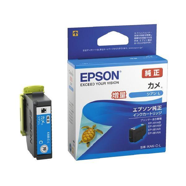 ☆美品☆ arrows 901FJと2台のZenFone 2 のセットです。 【公式通販】
