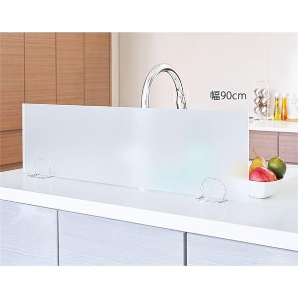 サイズ 水はねガード キッチン用品 台所用品 リコメン堂 通販 Paypayモール