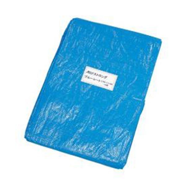 ストロングシート（ブルーシート♯2000タイプ） 9.0ｍ×9.0ｍ [2枚入] 〔0905-00009〕 代引不可
