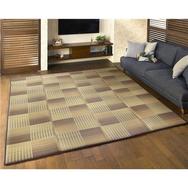 い草 ラグマット/絨毯 〔約180×240cm ベージュ〕 表面：イ草100％ 裏貼り 折りたたみ可 『クレパス』 〔リビング ダイニング〕 代引不可_1