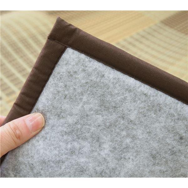 い草 ラグマット/絨毯 〔約180×240cm ベージュ〕 表面：イ草100％ 裏貼り 折りたたみ可 『クレパス』 〔リビング ダイニング〕 代引不可_4