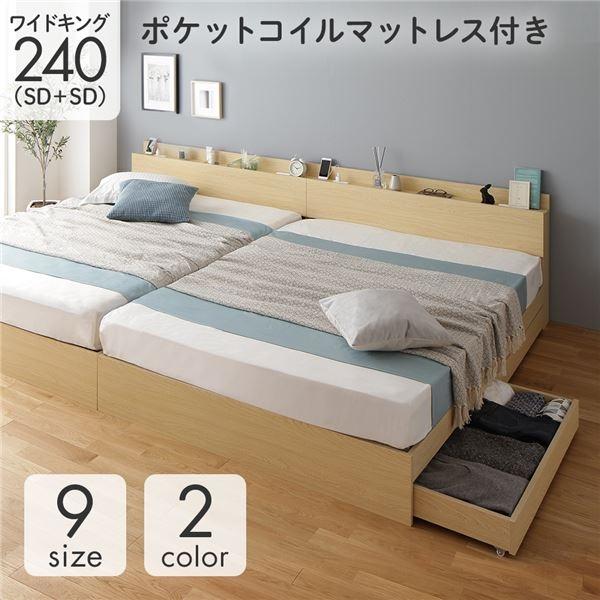 美しい 鶴くび 53 備前焼