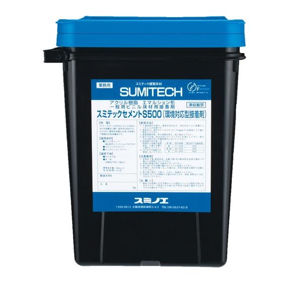全商品オープニング価格 スミノエ スミテックセメント S500 15kg缶 水性初期粘着型 Diy リノベーションリフォーム内装工事 代引不可 在庫激安大特価