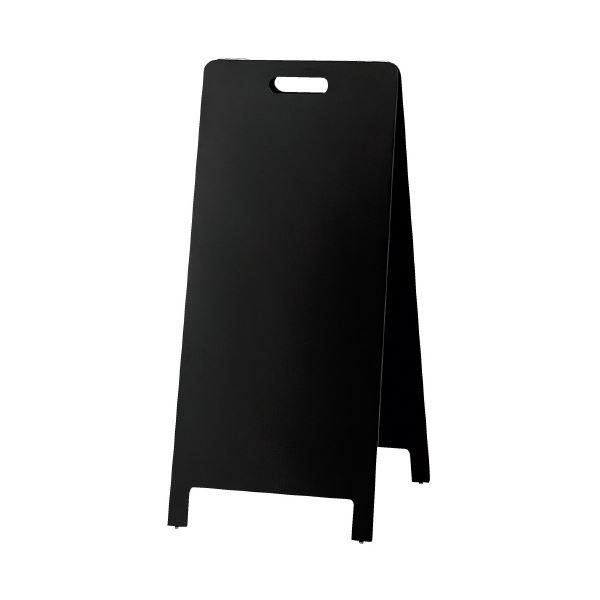 豪華ラッピング無料 （まとめ）光 ハンド式スタンド黒板 HTBD-104（×3セット） 大 その他事務用品