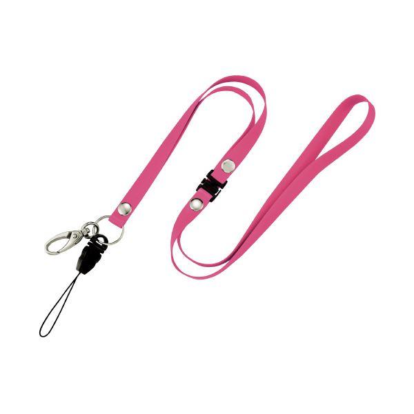 （まとめ）オープン工業 消毒できるストラップ NX-205P-PK 桃（×50セット） 代引不可