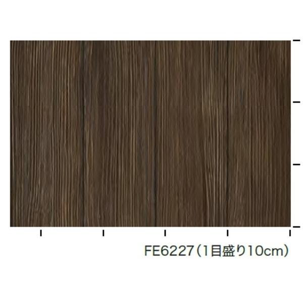 木目調 のり無し壁紙 Fe 6227 サンゲツ Fe 6227 92 5cm巾 壁紙 25m巻 内装 リコメン堂 通販