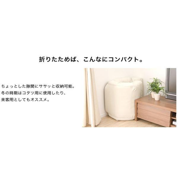 リクライニング フロアチェア/座椅子 〔ターコイズブルー〕 幅54cm 日本製 折りたたみ収納可 スチールパイプ ウレタン 代引不可_5