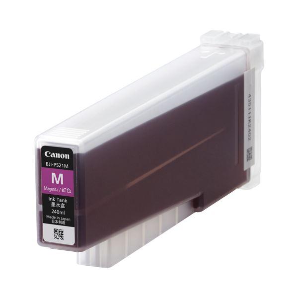 ラーメンマン様専用】iPhone X SIMフリー 64GB ジャンク