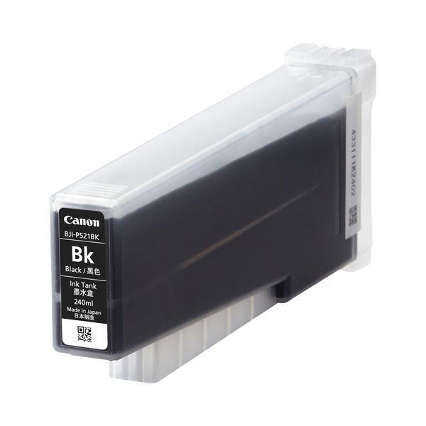 限定品＞05164 軽量 Panasonic レッツノート CF-SV9 8GB/SSD256 /i5 第