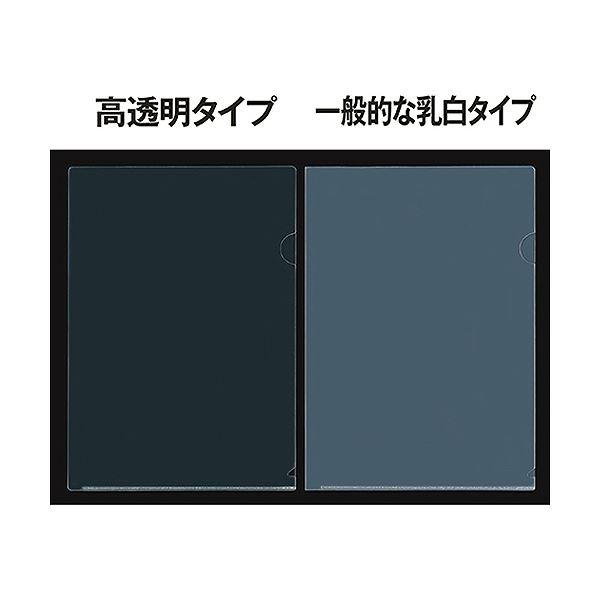 TANOSEE 高透明クリアホルダーA4 0.2mm 1セット（600枚：100枚×6パック） 代引不可の画像