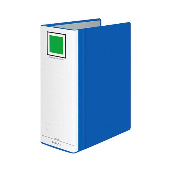 ブランド登録なし - コクヨ 熱電子管整理保存用具（エコツインR）（透かす材当て嵌める）両開き A4タテ 1000枚受け入れる 100粍とじ 背幅115粍 青フ-RTK6100NB 1仕掛ける（10冊） 代引不可 文具、ステーショナリー-クリアファイル-ファイル、ケース