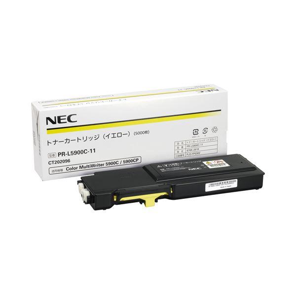 NEC トナーカートリッジ イエローPR-L5900C-11 1個 代引不可