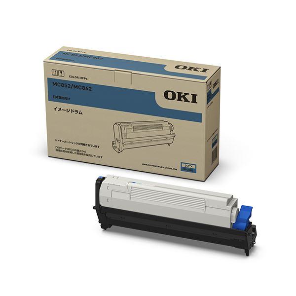 アイホーン12MINIジャンク品