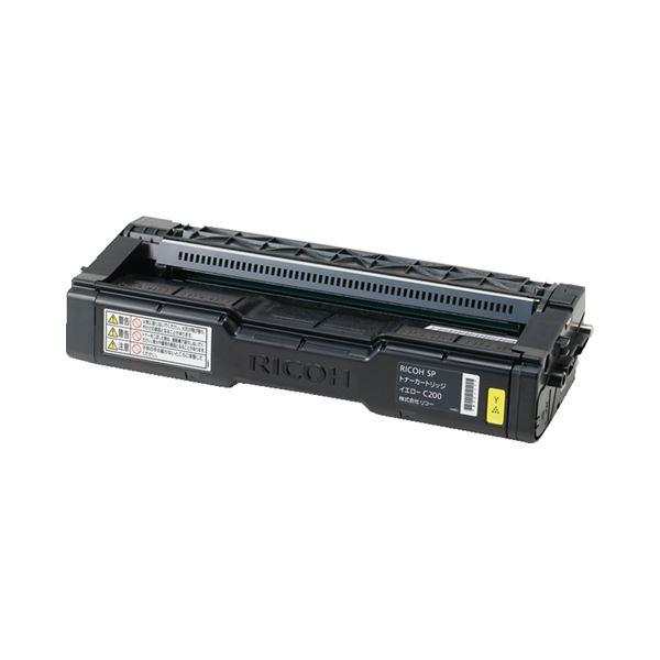 純正品 2本セット】 KONICA MINOLTA／コニカミノルタ TNP-73 トナー
