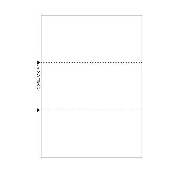 小林クリエイト 汎用カットシート A4横ミシン2本 3分割 A4M55Y2 1箱（2500枚：500枚×5冊） 代引不可