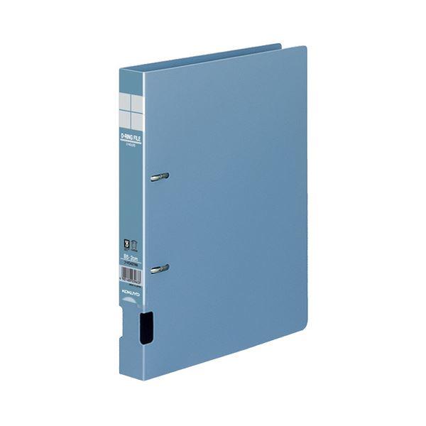 コクヨ DリングファイルS型再生PP表紙 B5タテ 2穴 200枚収容 背幅34mm 青 フ-FD421NB 1セット（20冊） 代引不可