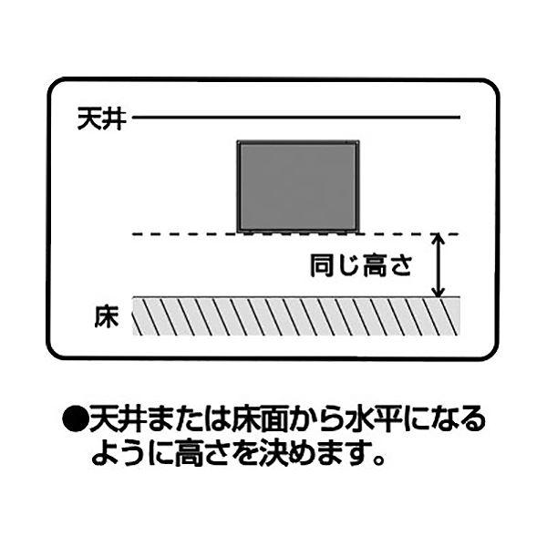 TANOSEE マグネットコルクボードLL 1枚 代引不可の画像
