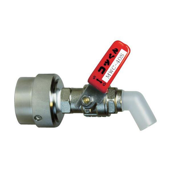 ミヤサカ工業 コッくん取付部強化タイプレバー赤 MWC-40SR 1個 代引不可