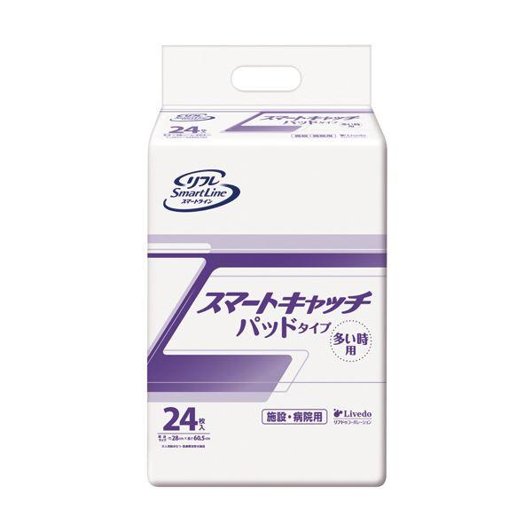 リブドゥコーポレーション リフレスマートキャッチ パッドタイプ 多い時 1セット（144枚：24枚×6パック） 代引不可