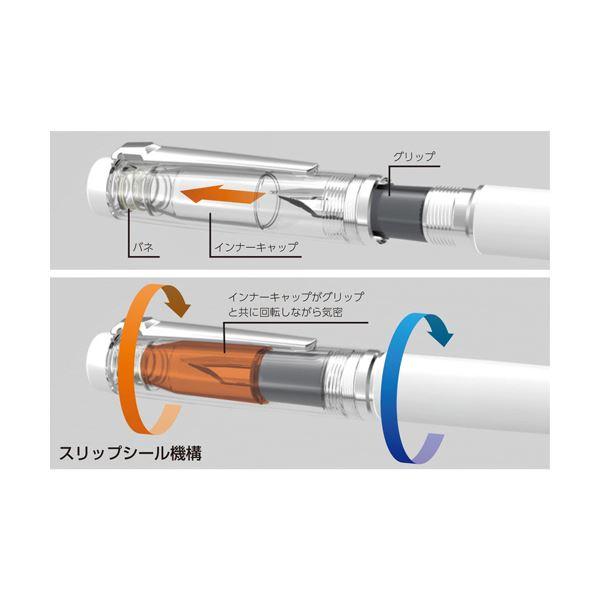 プラチナ 万年筆 プロシオン #52 ターコイズブルー 細字（化粧箱入）PNS-5000 #52-2 1本 代引不可｜recommendo｜03