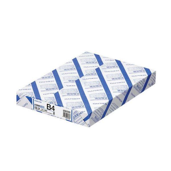 コクヨ KB用紙（共用紙）B4 KB-24 1箱（2500枚：500枚×5冊） 代引不可