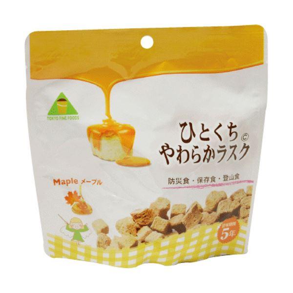 東京ファインフーズひとくちやわらかラスク メープル HP32 1ケース（32食） 代引不可