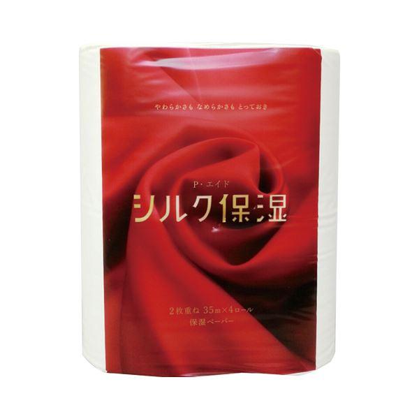 （まとめ）河野製紙P・エイドシルク保湿トイレットロール ダブル 芯あり 35m 1セット（40ロール：4ロール×10パック）〔×2セット〕 代引不可