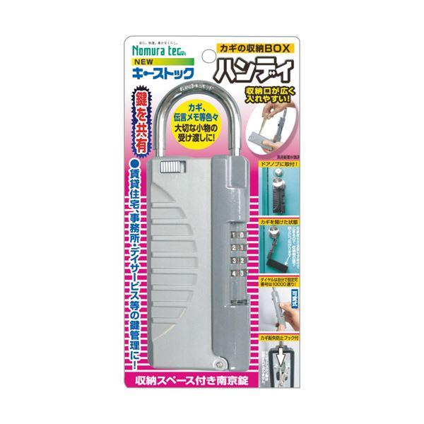 [最短翌日お届け ] MX1VVF0K27O (MX1VVF0K27O)