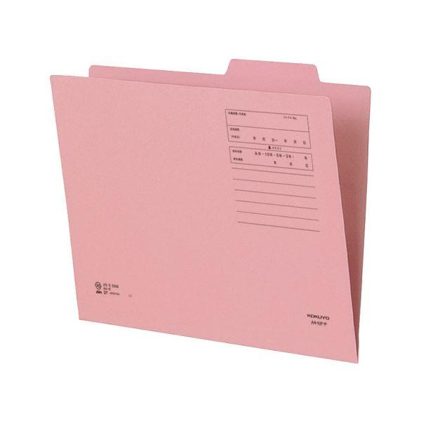 （まとめ）コクヨ 個別フォルダー（間伐材使用）A4 ピンク A4-KIF-P 1セット（10冊）〔×5セット〕 代引不可