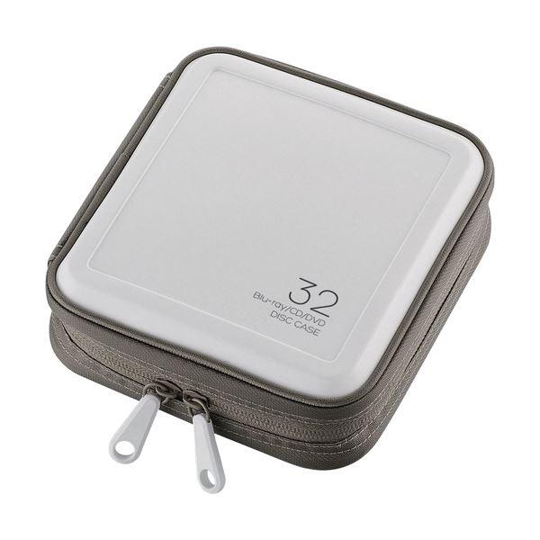 （まとめ）エレコム Blu-ray・CD・DVD対応ファスナーケース 32枚収納 ホワイト CCD-HB32WH 1個〔×5セット〕 代引不可