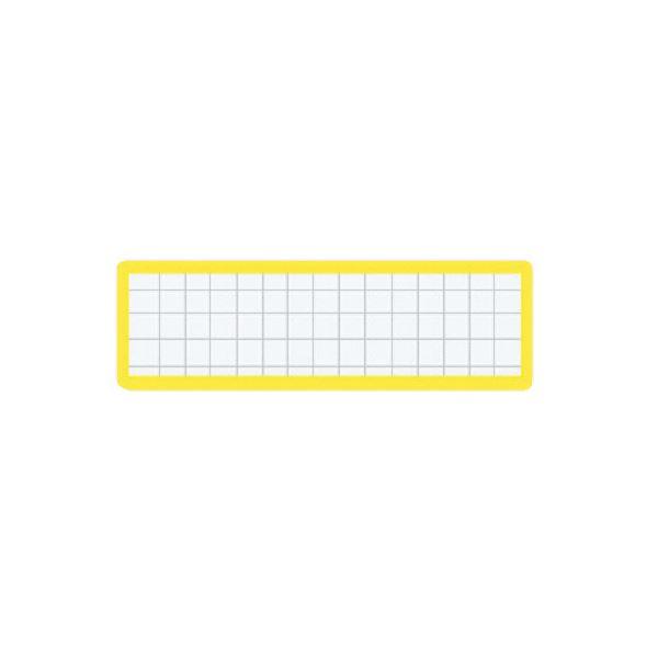 （まとめ）コクヨ マグネット見出し 19×75mm黄 マク-402Y 1セット（10個）〔×5セット〕 代引不可