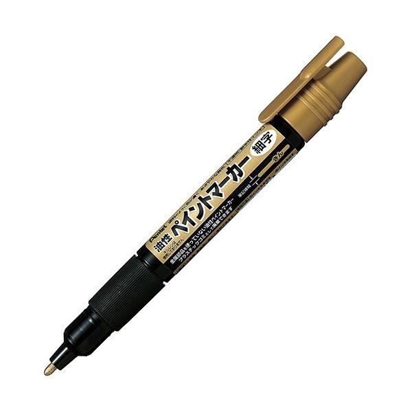 （まとめ）ぺんてる 油性ペン ペイントマーカー細字 金 MSP20-X 1セット（10本）〔×5セット〕 代引不可